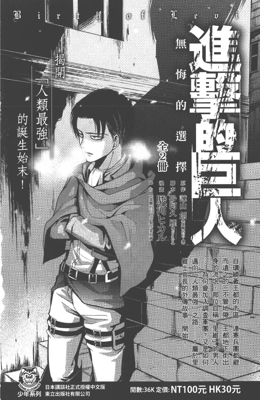 第 207 页