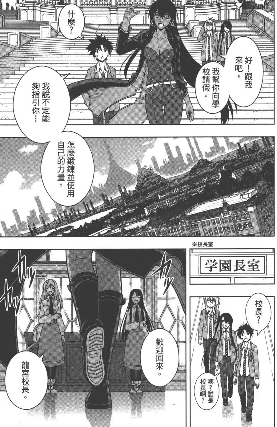 第 22 页