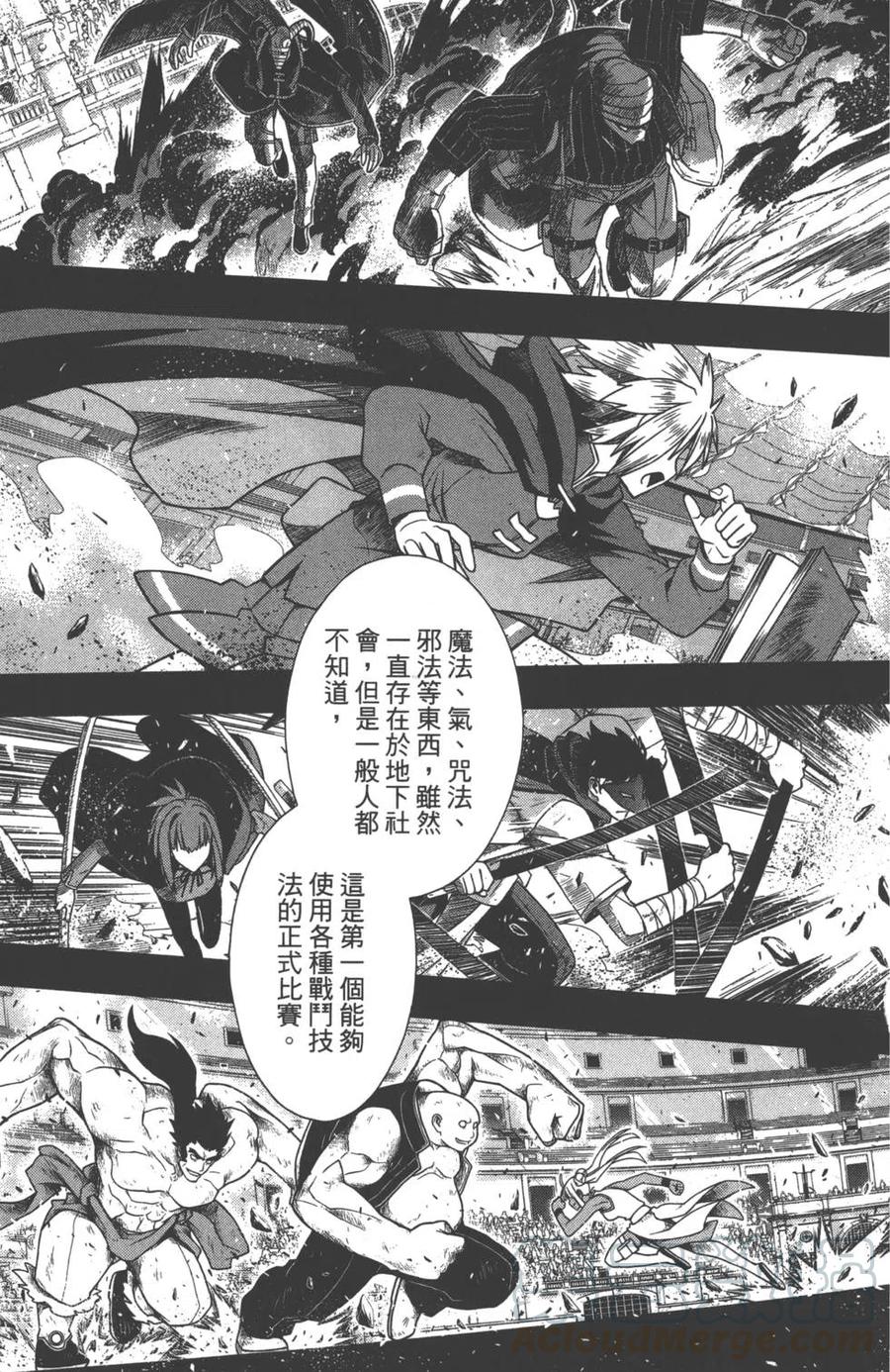 第 26 页