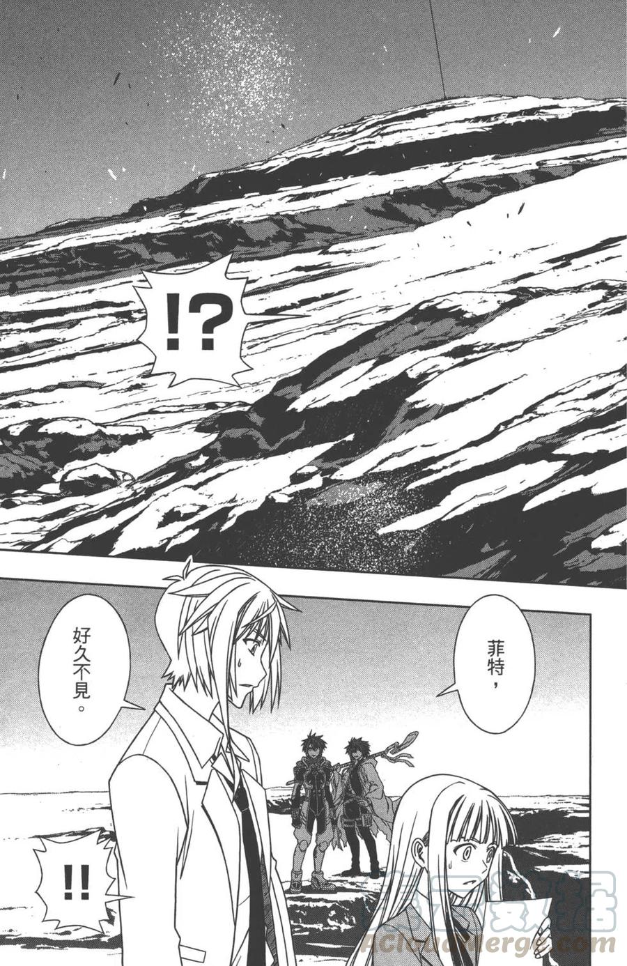 第 46 页