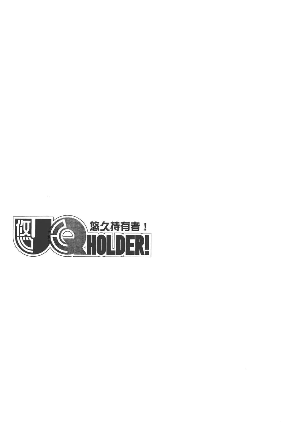 第 72 页