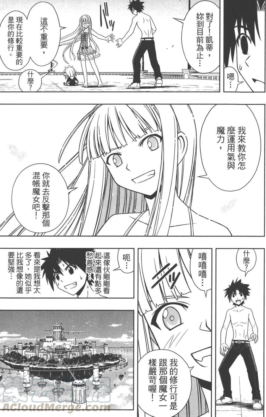 第 116 页