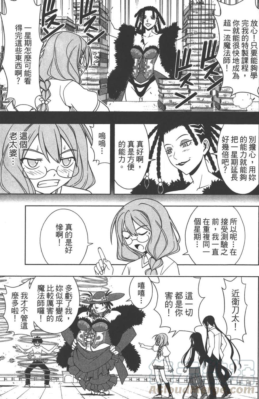 第 126 页