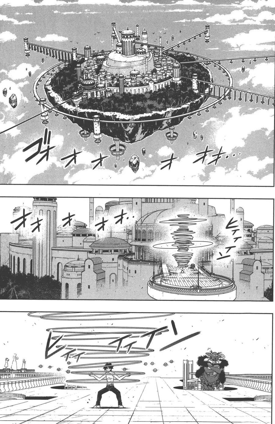 第 138 页
