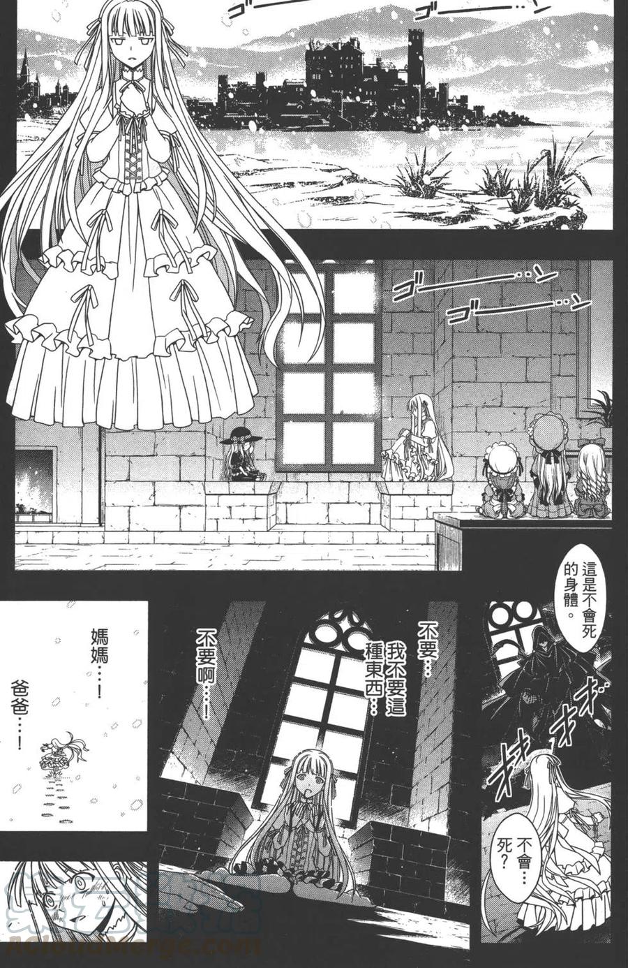 第 146 页