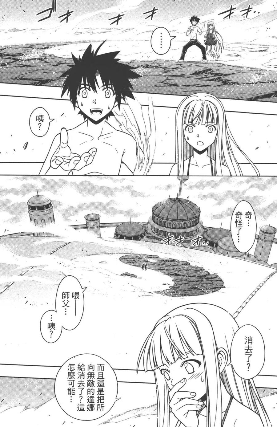 第 162 页