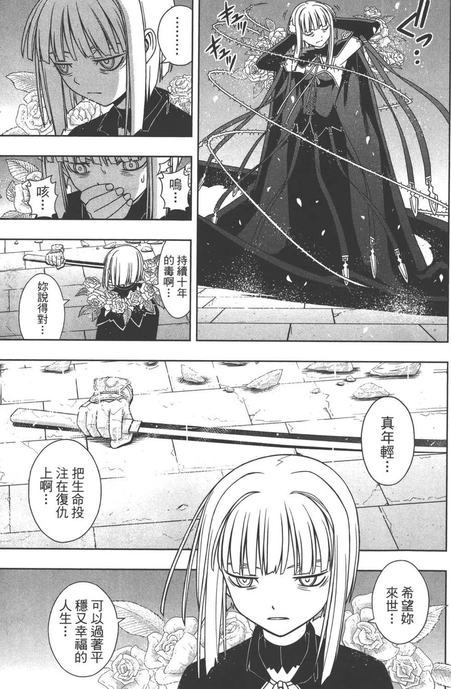 第 128 页