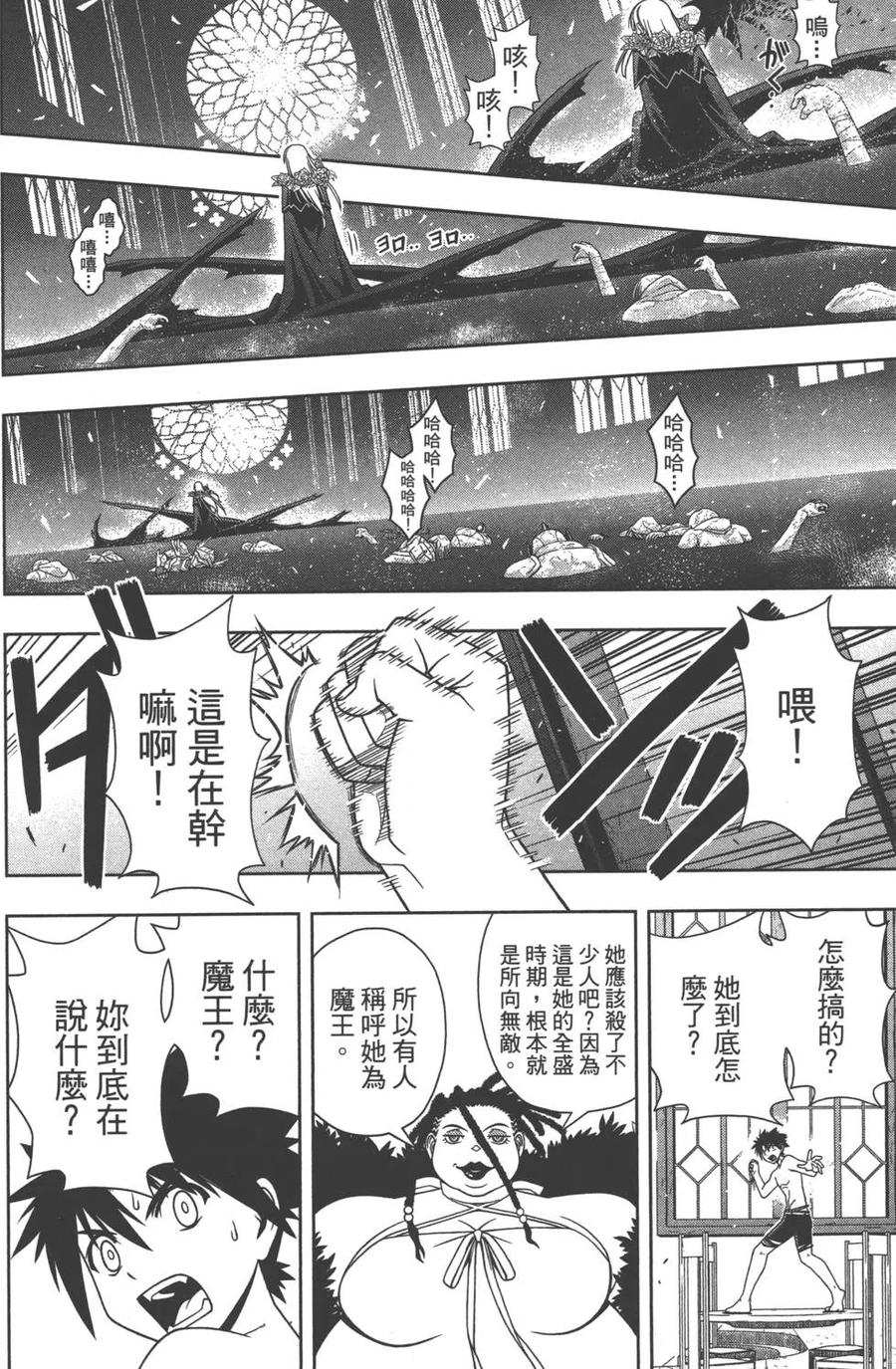 第 129 页