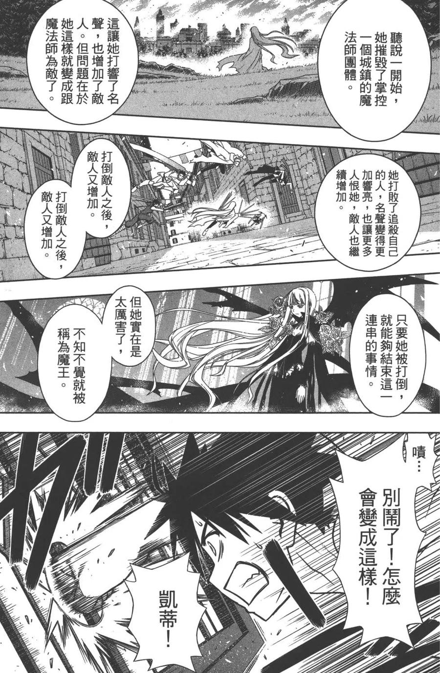 第 130 页