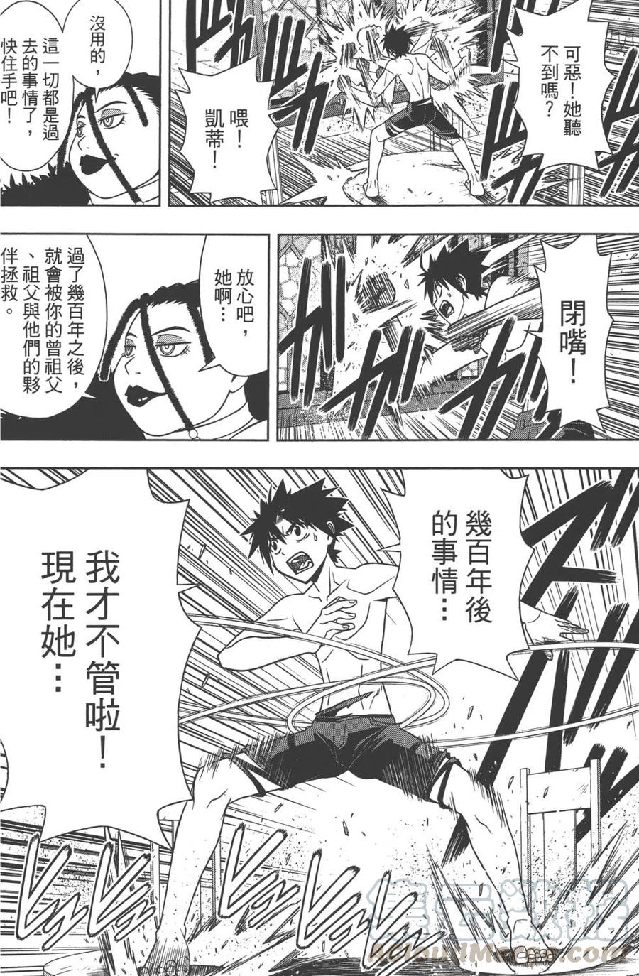 第 131 页