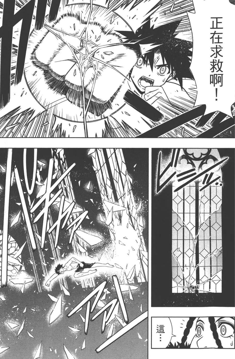 第 132 页