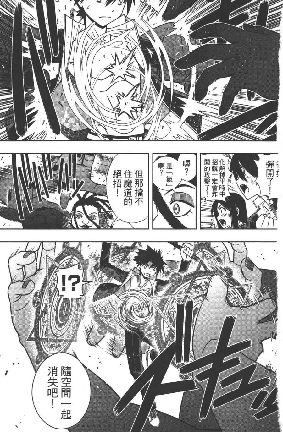 第 162 页