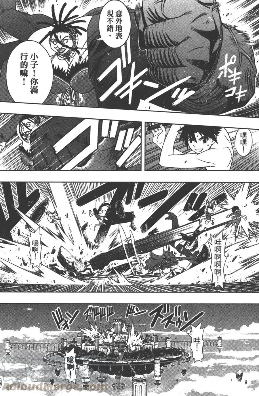 第 166 页