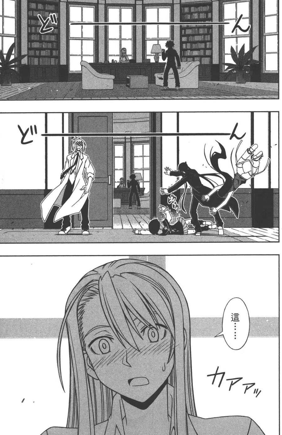 第 178 页
