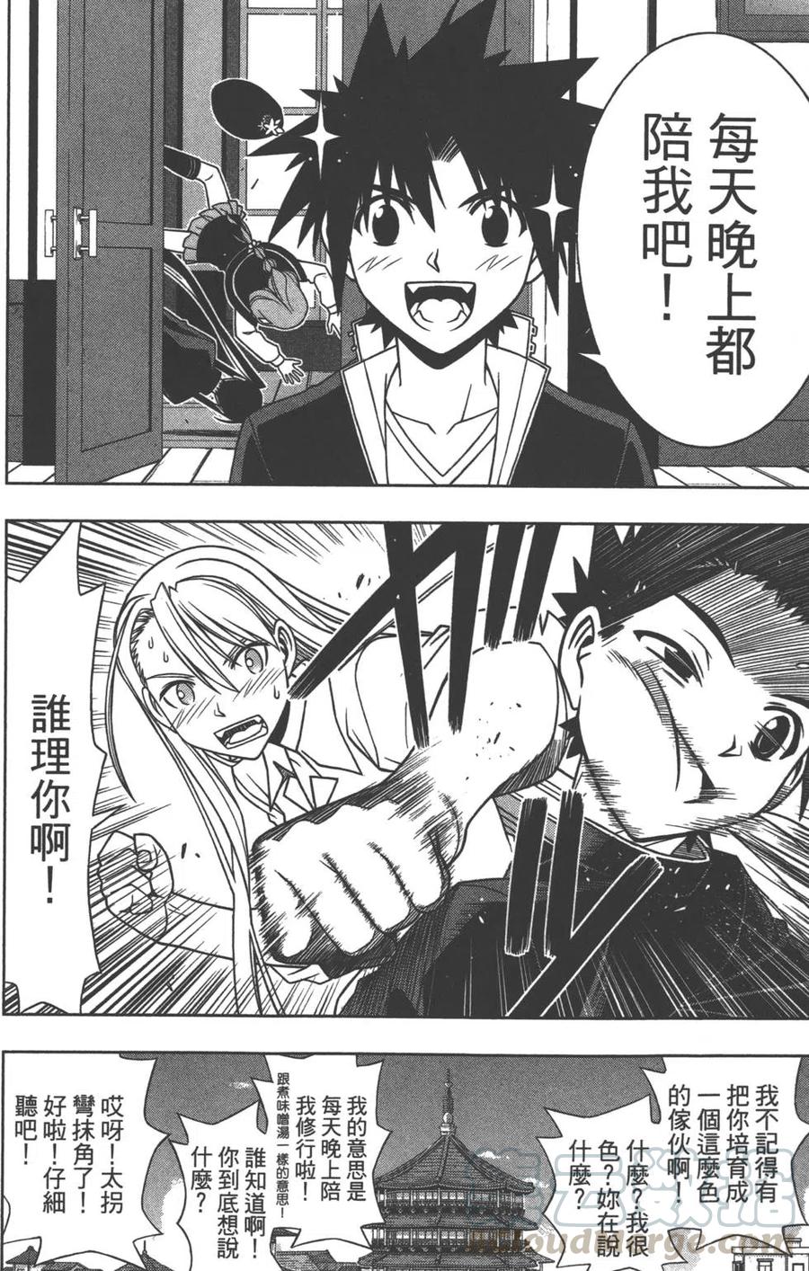 第 181 页