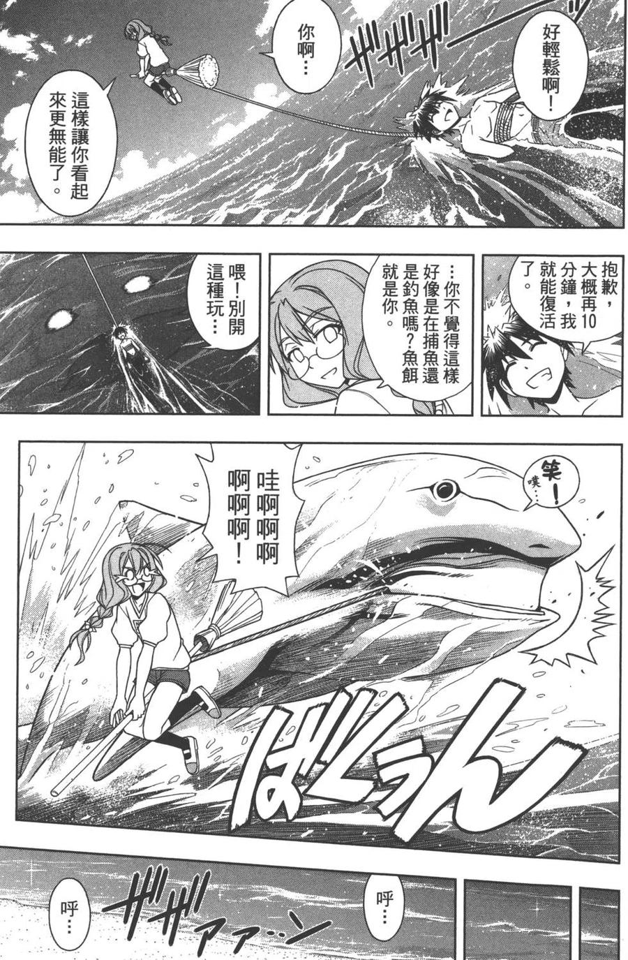 第 42 页