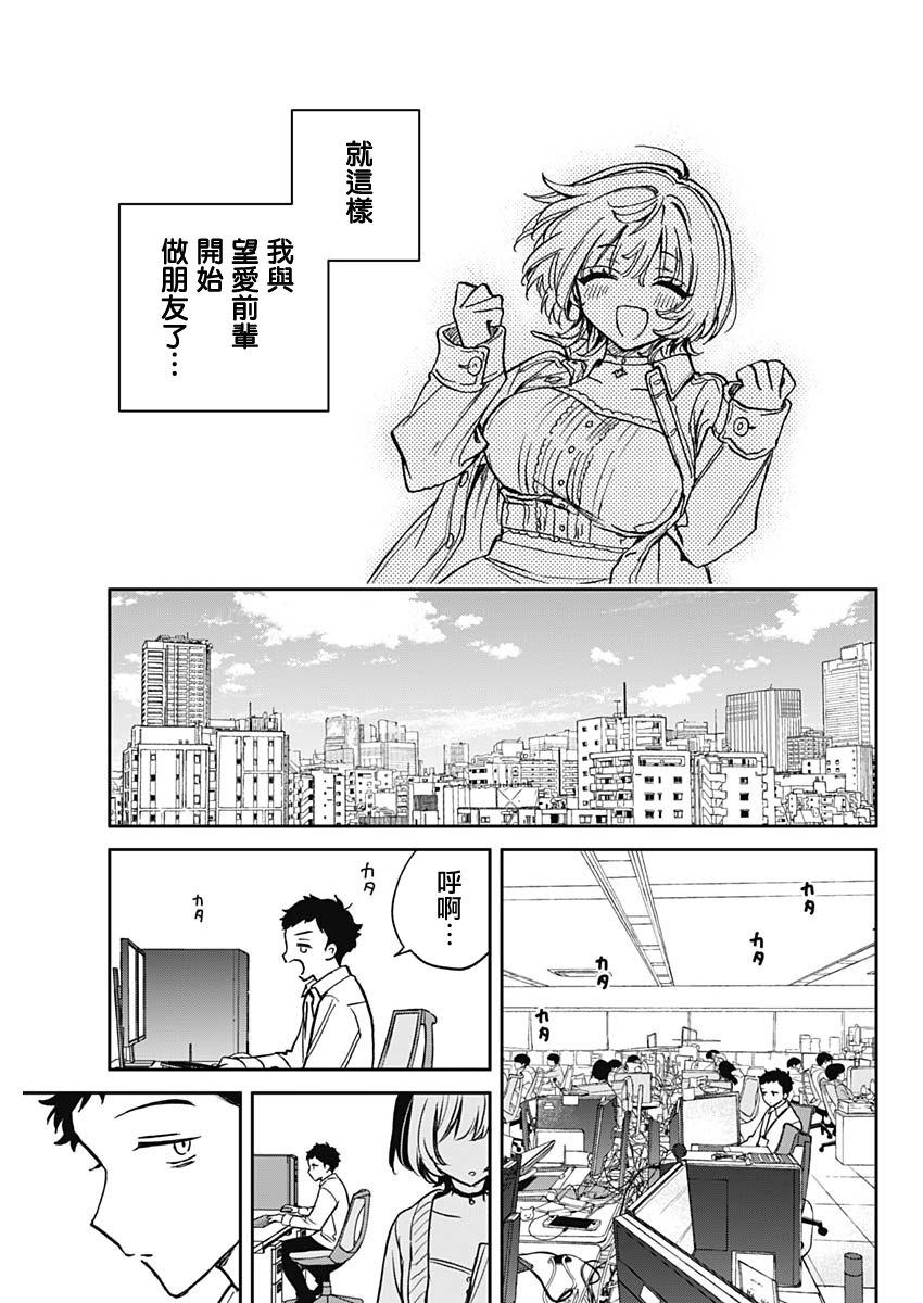 第 39 页