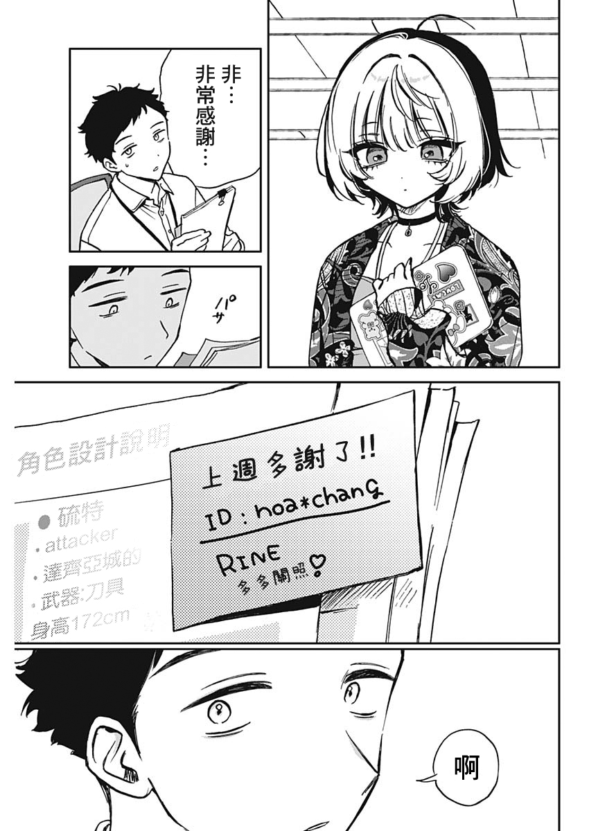 第 41 页