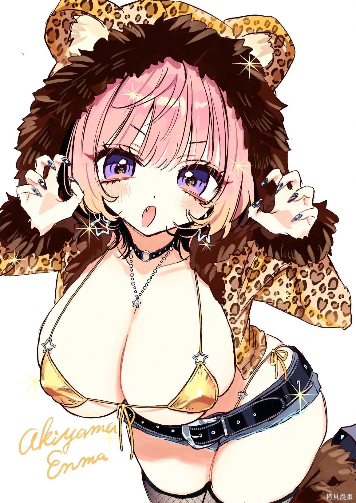 第 24 页