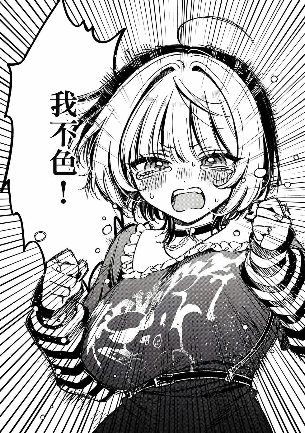 第 107 页