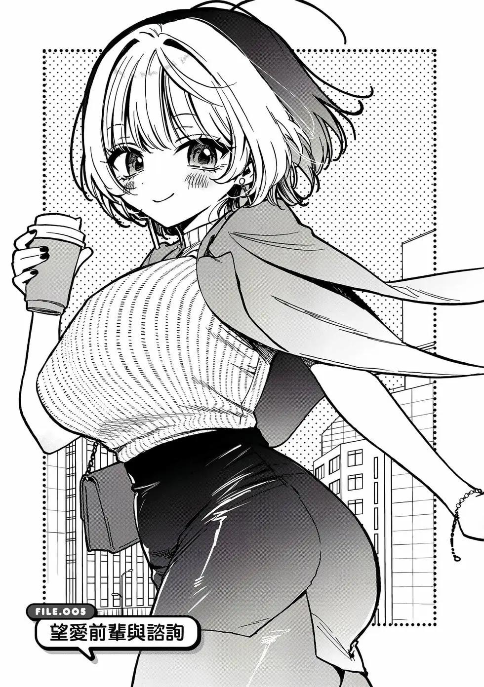 第 110 页