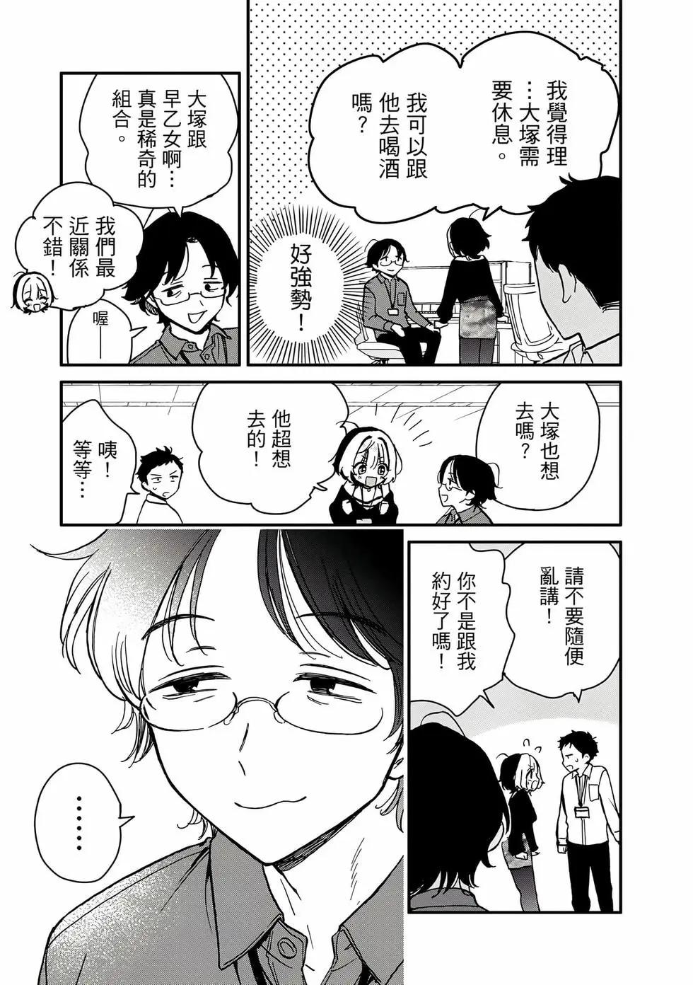 第 114 页