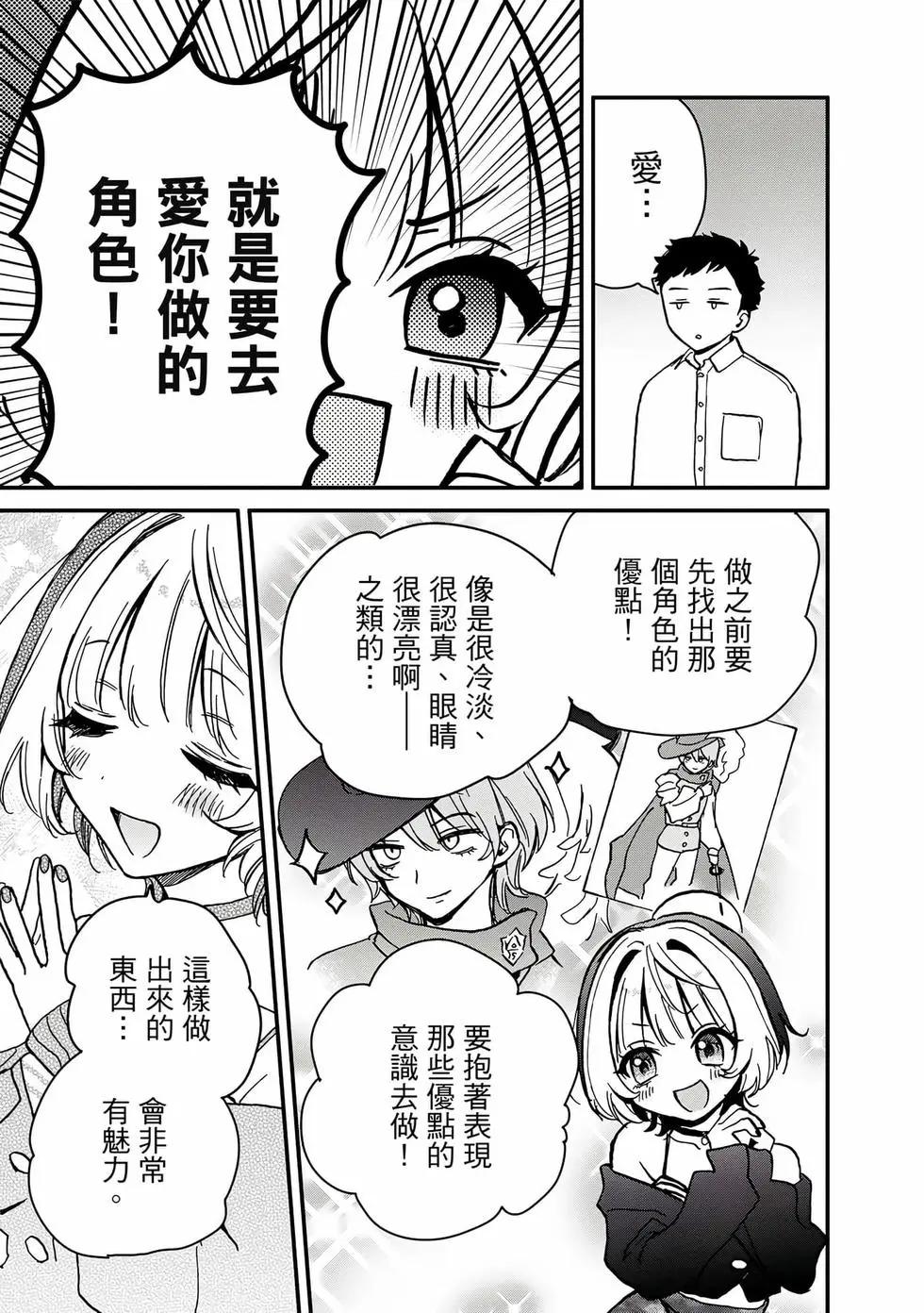 第 120 页