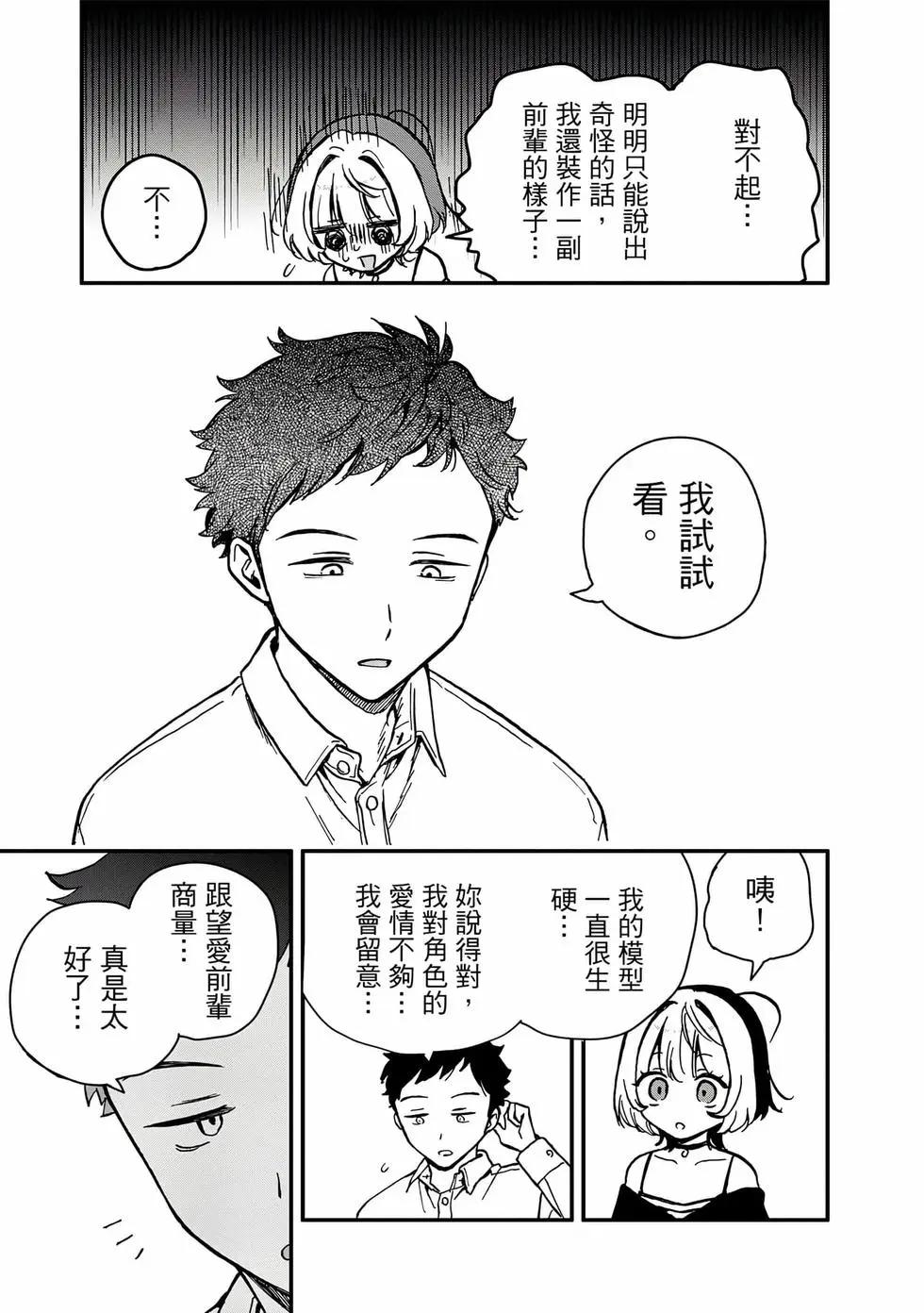 第 122 页