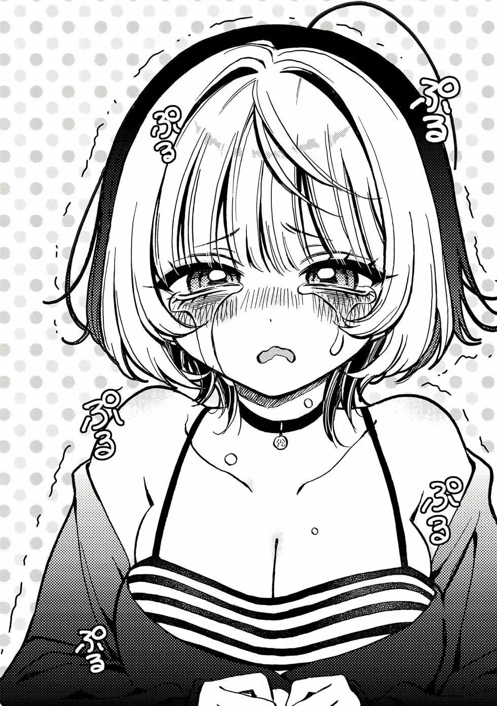 第 123 页