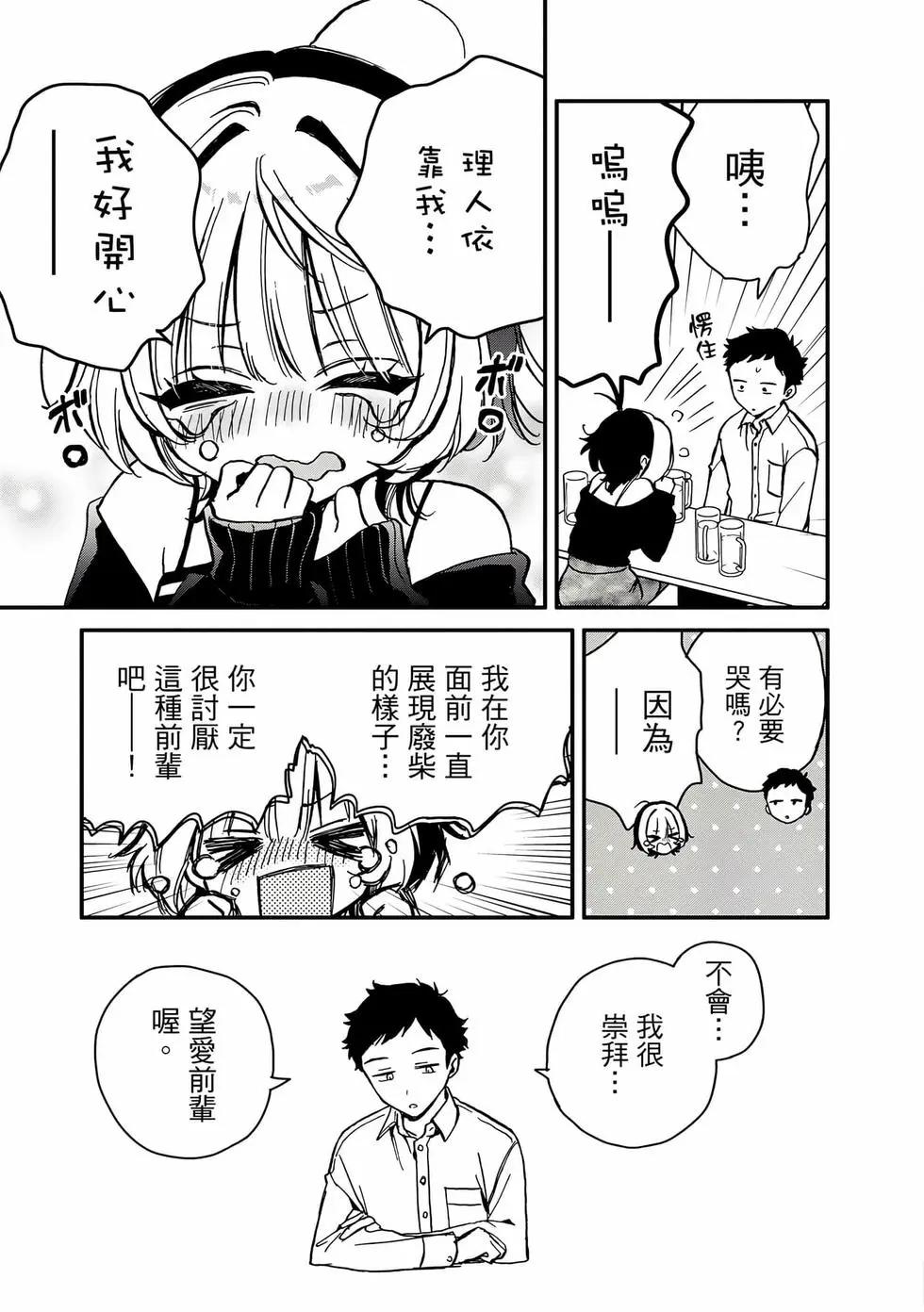 第 124 页