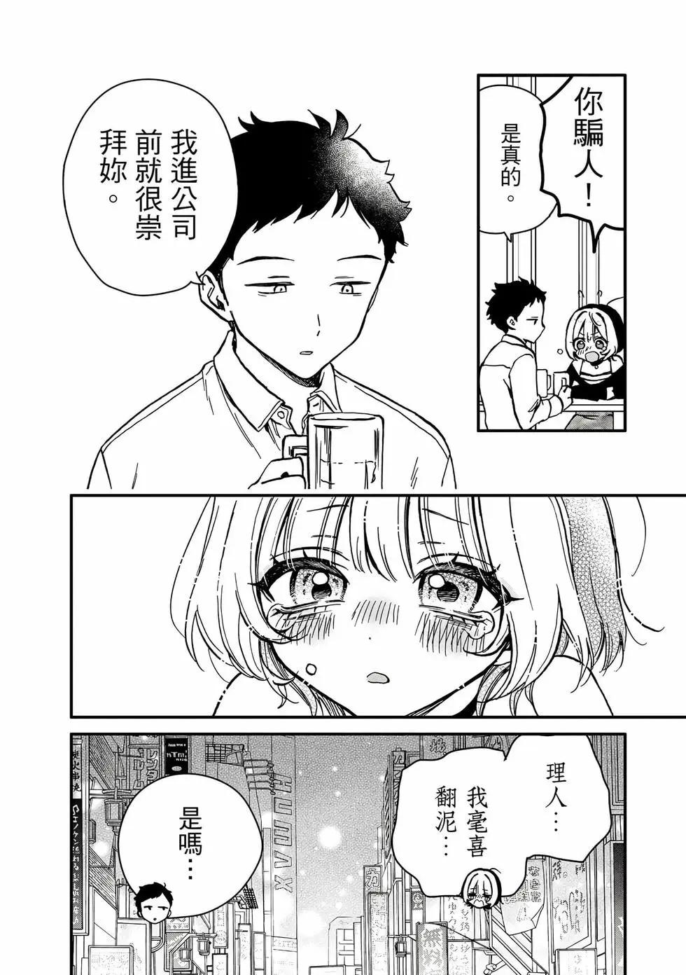 第 125 页