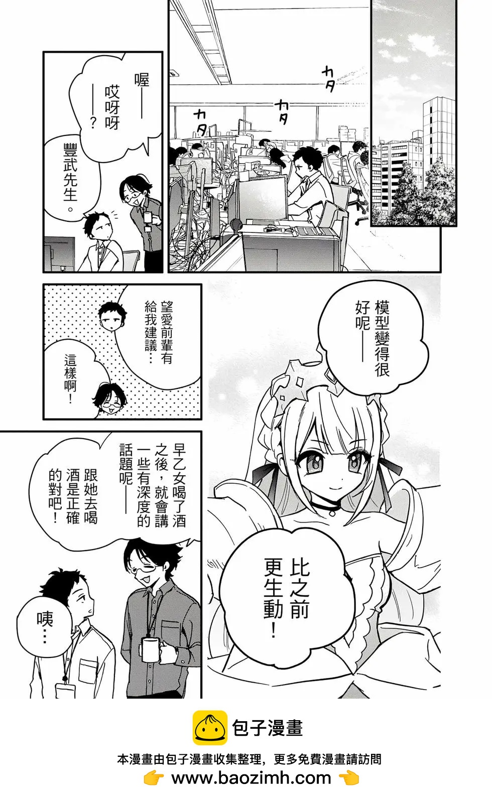 第 126 页