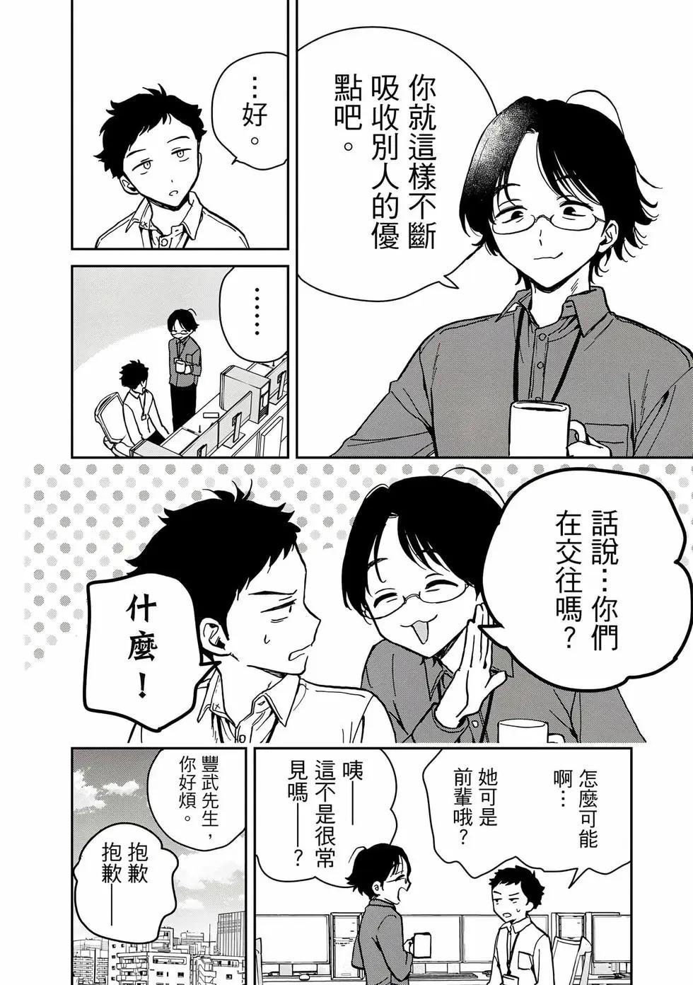 第 127 页