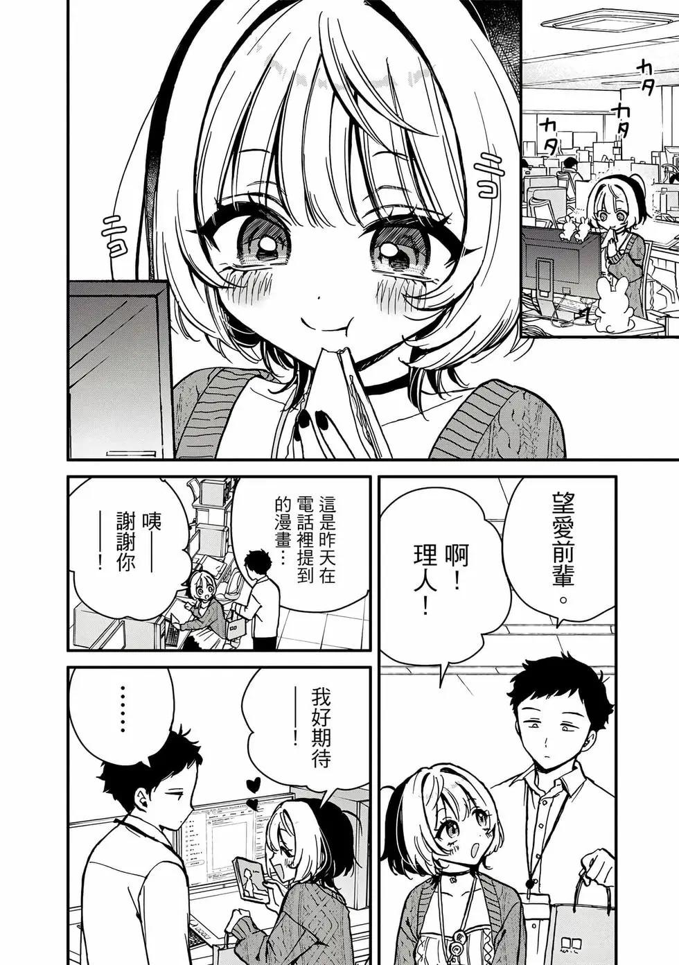 第 129 页