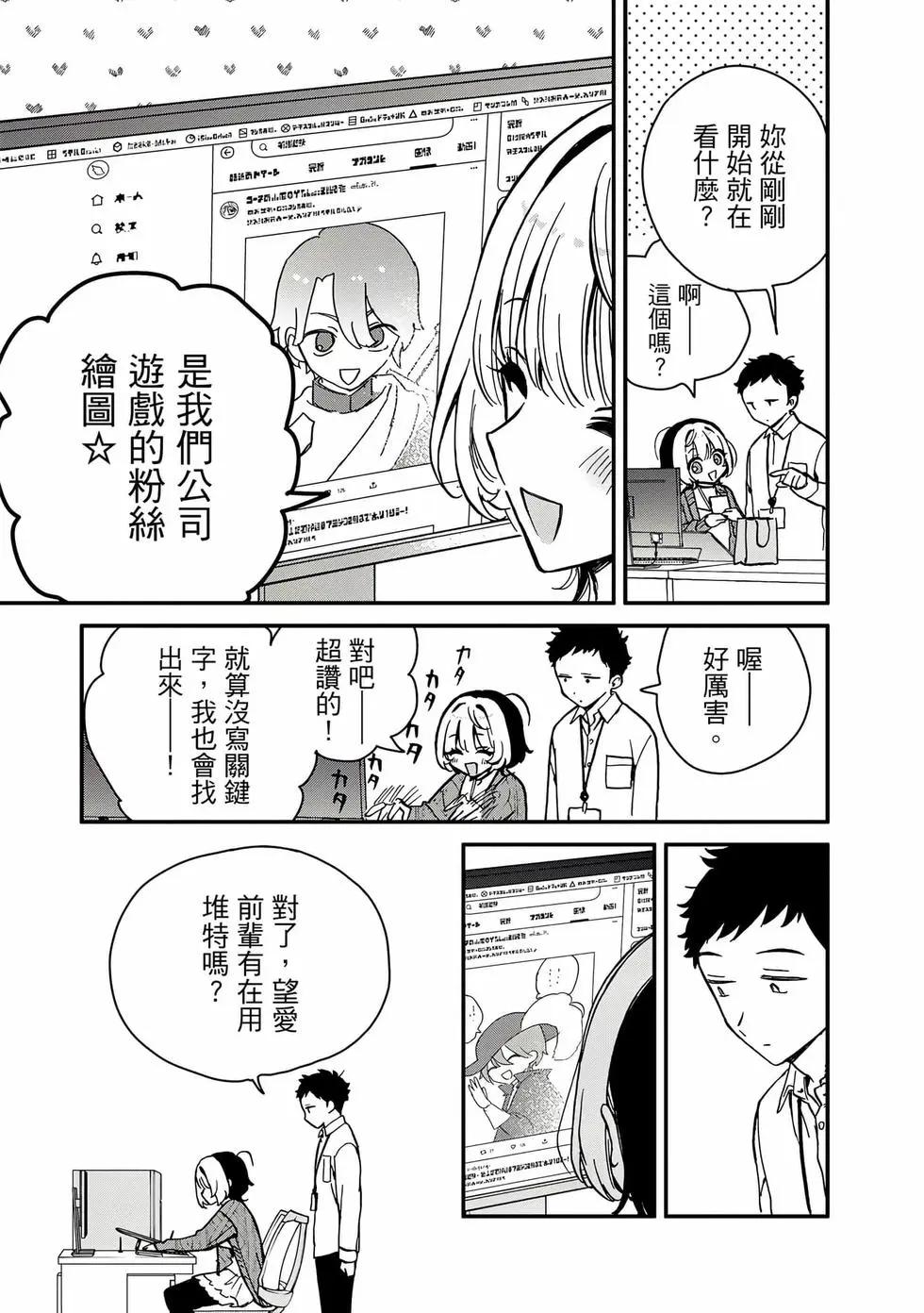 第 130 页