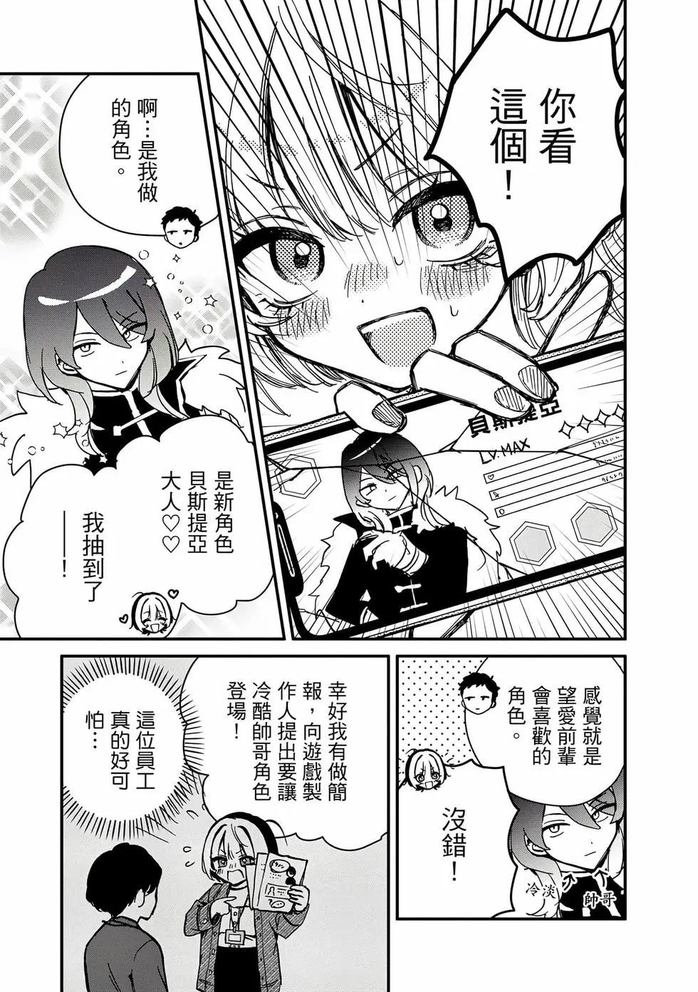 第 132 页