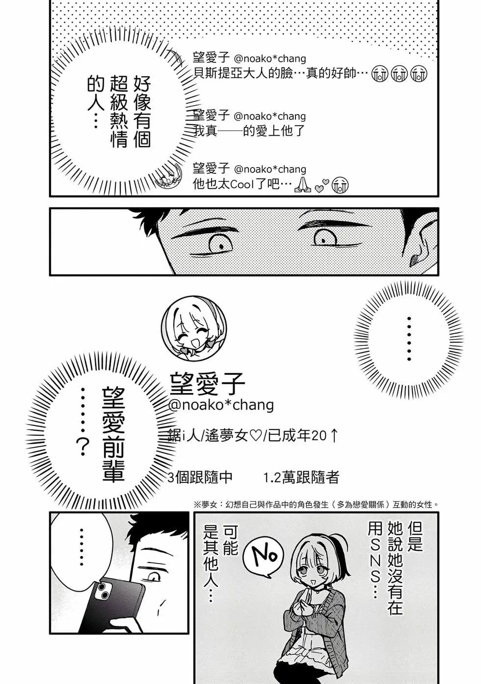 第 135 页