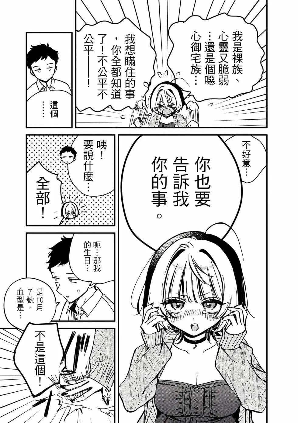 第 140 页