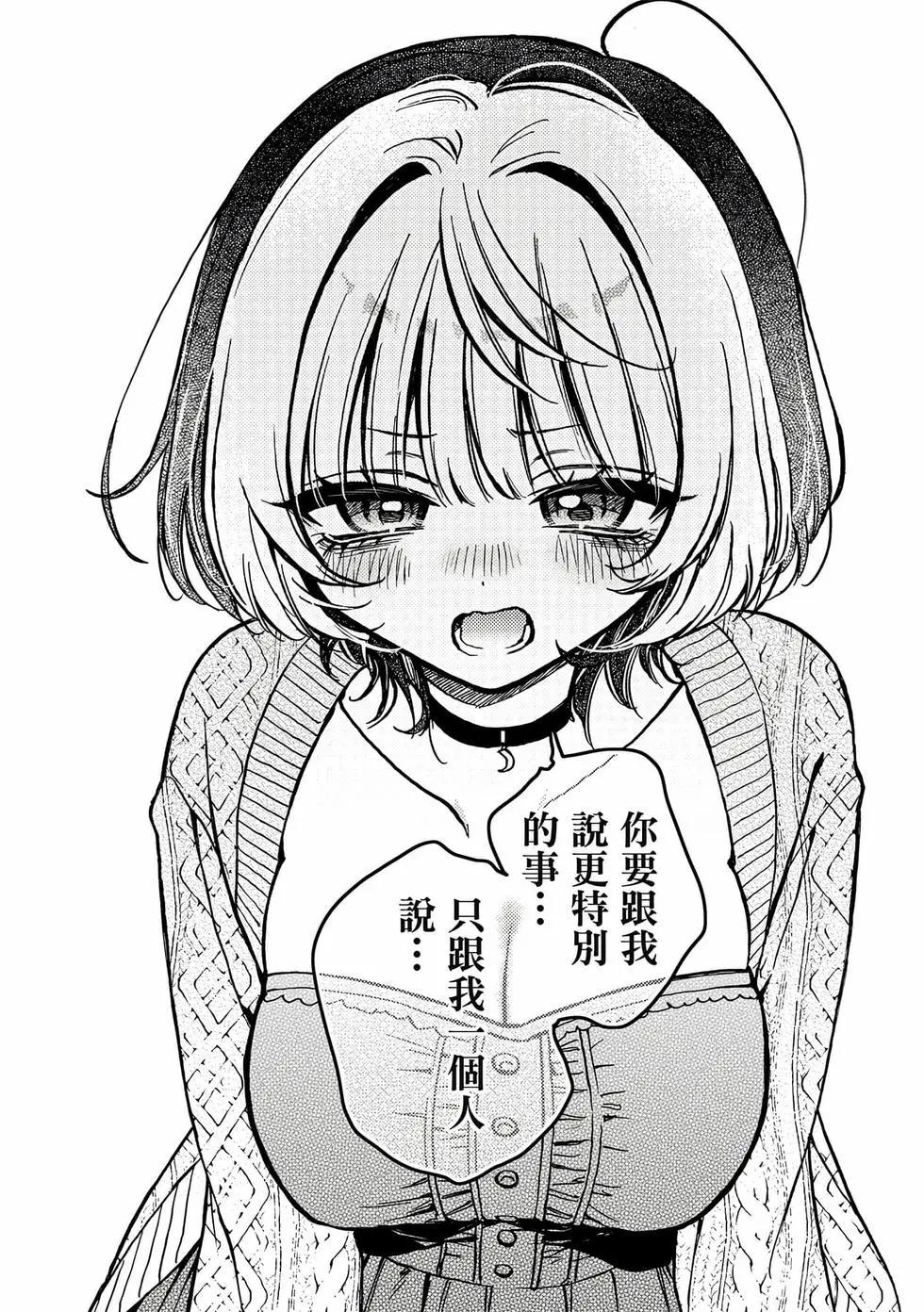 第 141 页