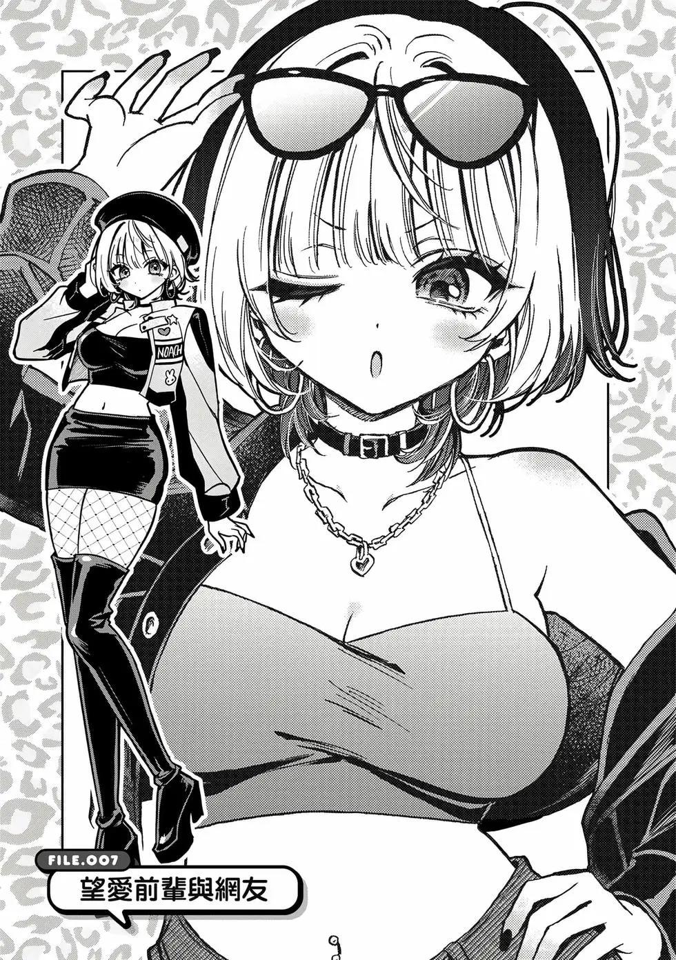第 146 页