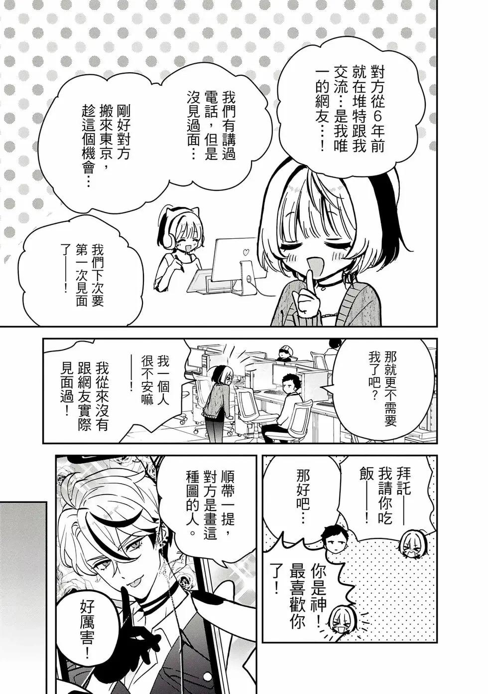 第 148 页
