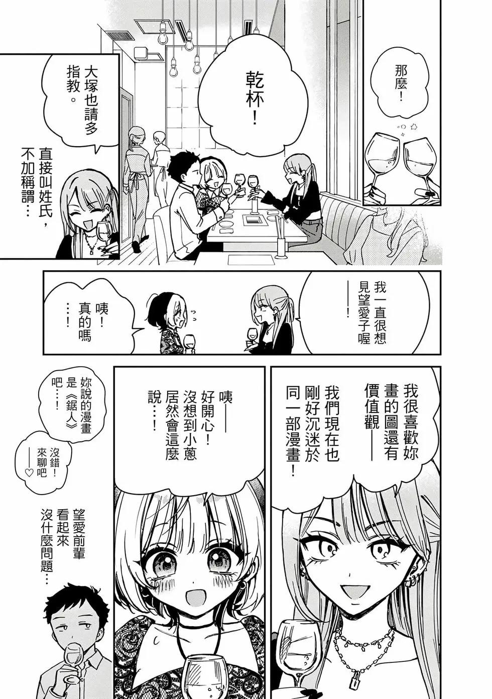 第 152 页
