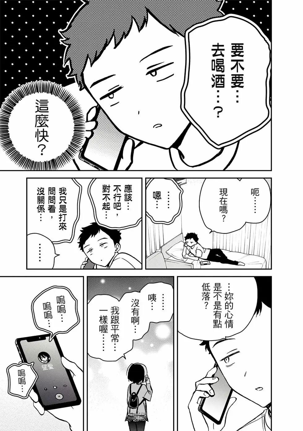 第 168 页