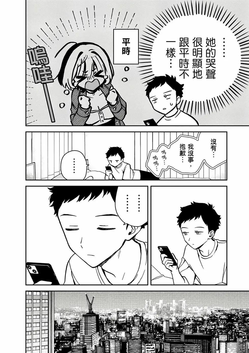 第 169 页