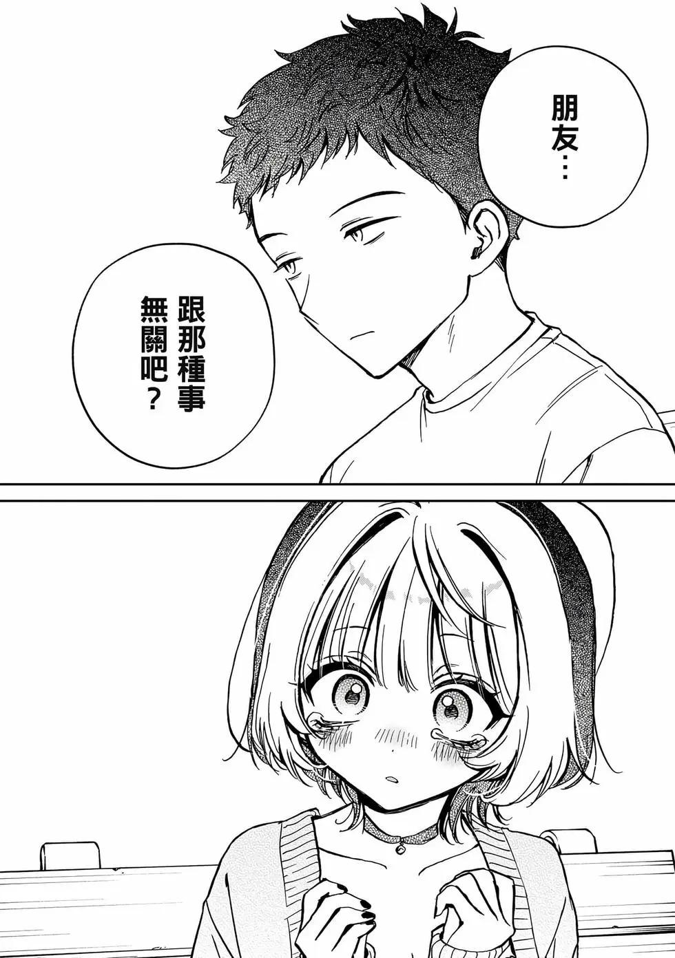 第 177 页