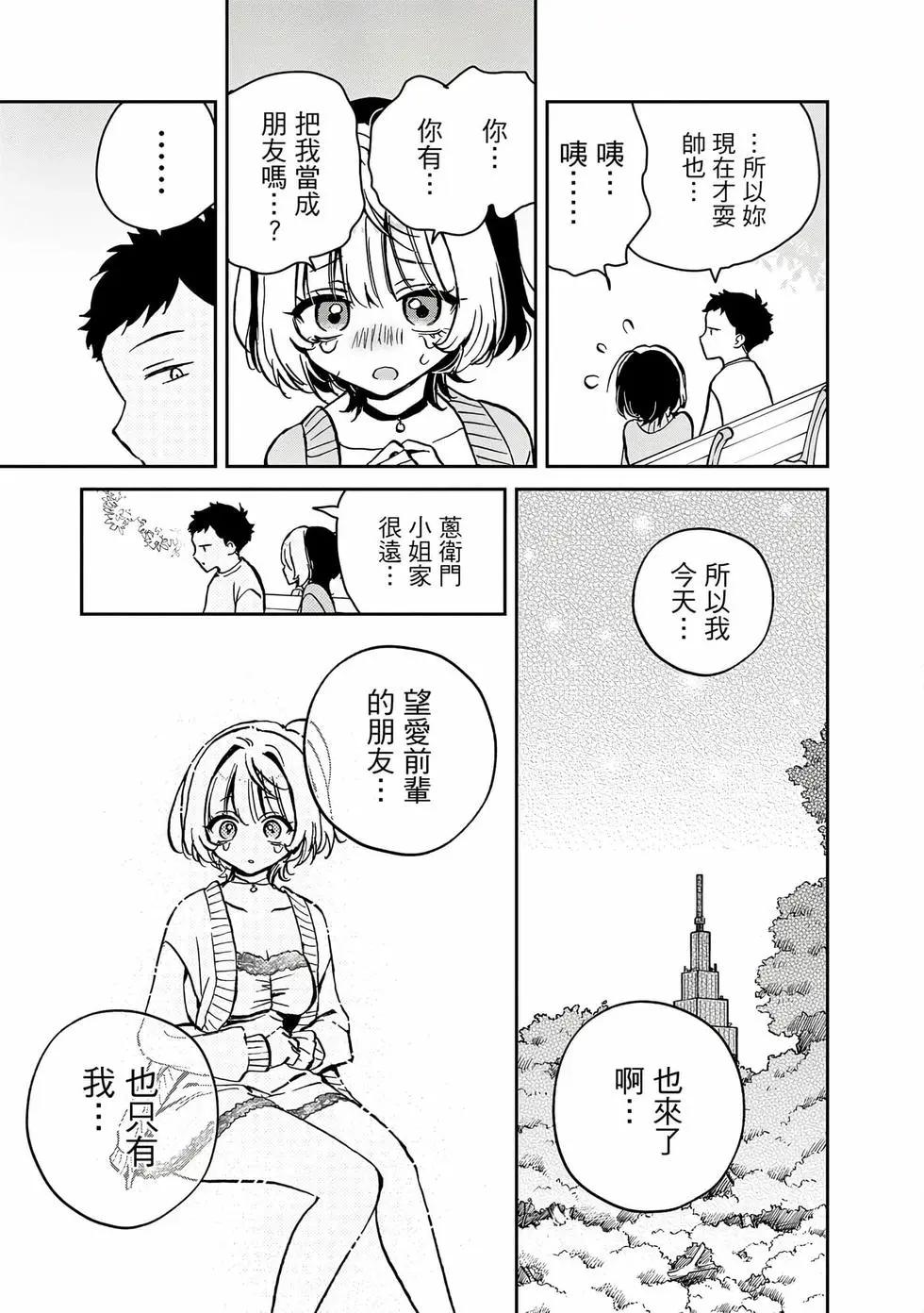 第 178 页