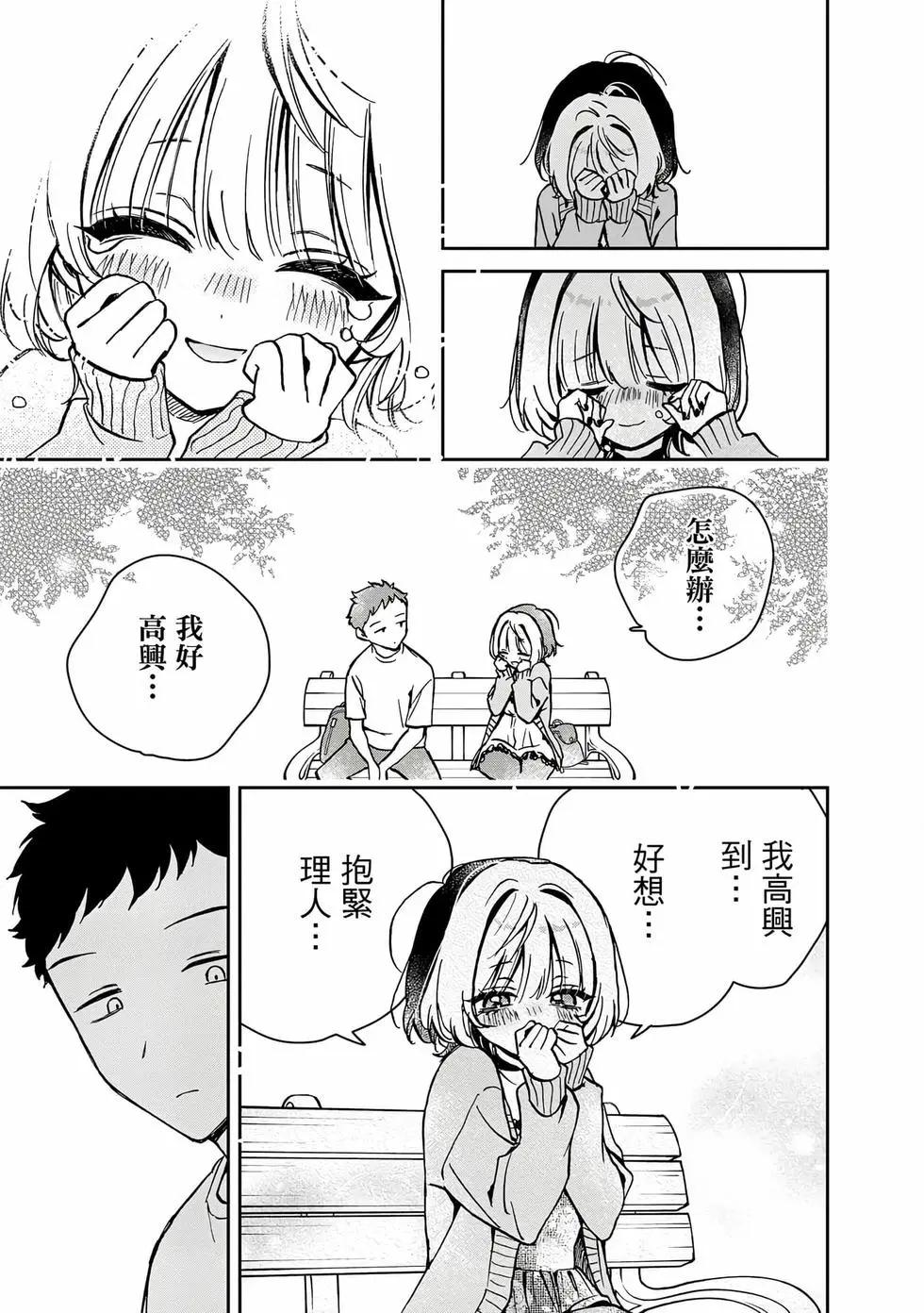 第 180 页