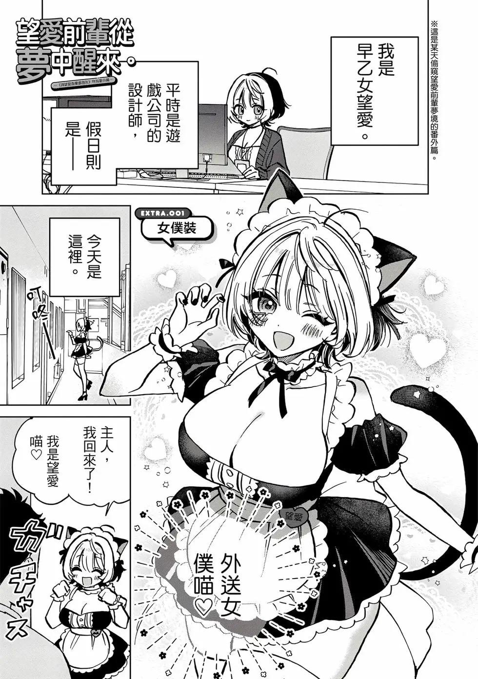 第 182 页