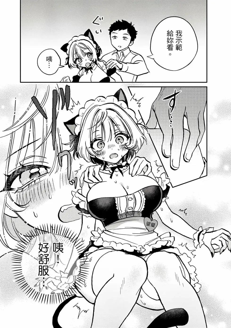 第 186 页