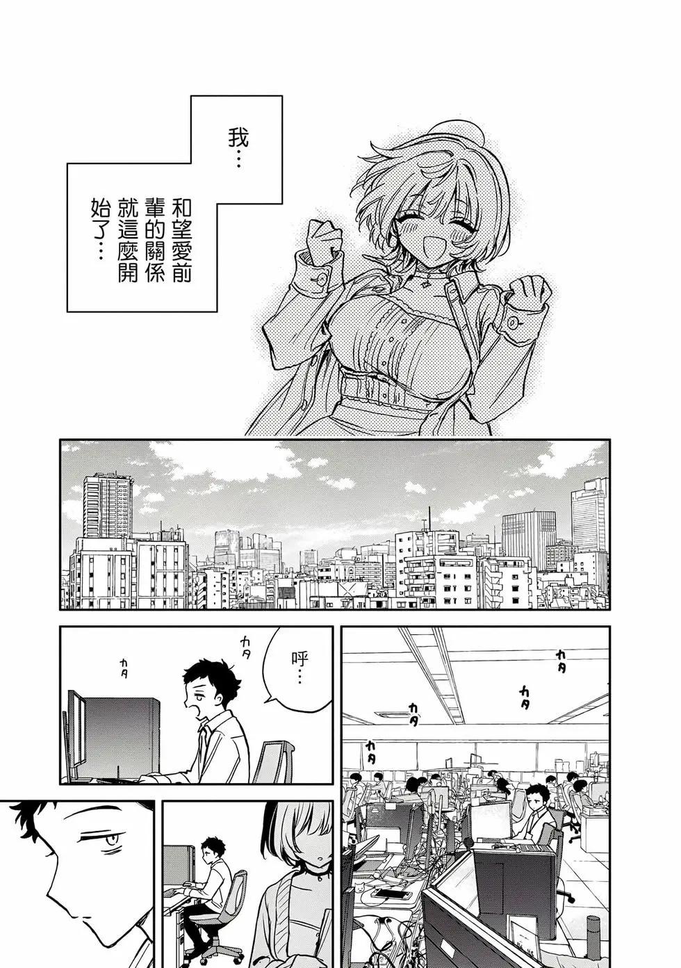第 42 页